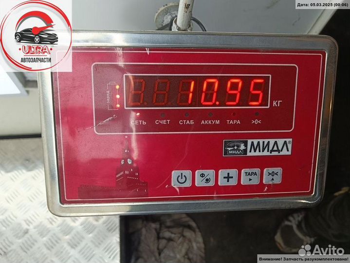 Рейка рулевая б/у Audi A6 C5 (1997-2005) 52048