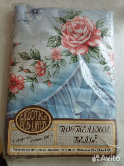 Постельное бельё комплект. Хб. Новое