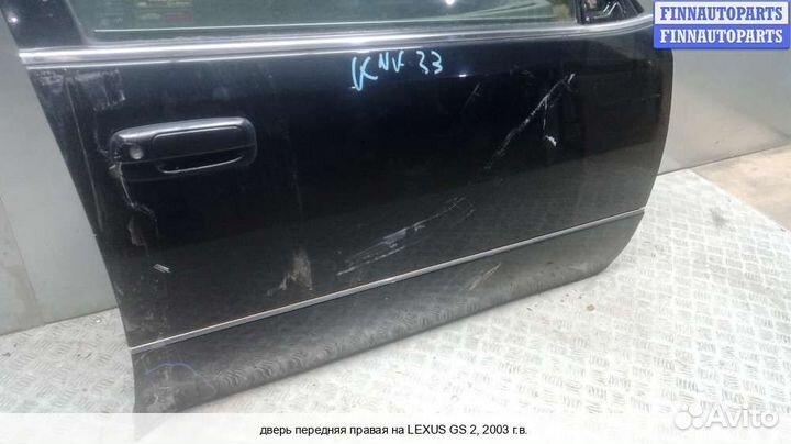 Дверь перед/право Lexus GS II (S160), 2003 3.0 Бензин