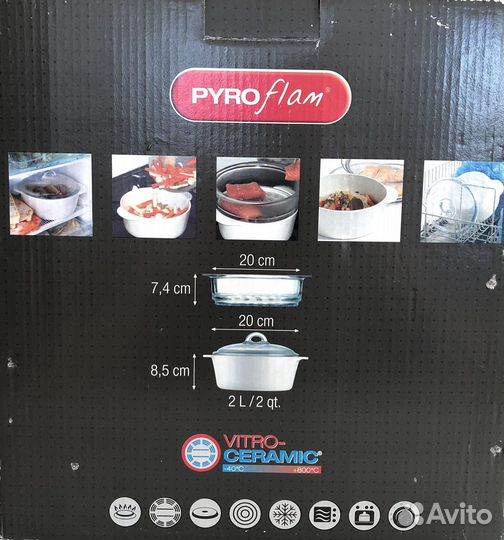 Новый набор кастрюль из жаропрочной стеклокерамики