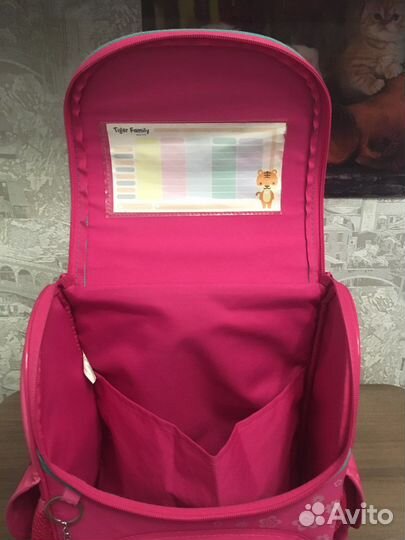 Школьный рюкзак