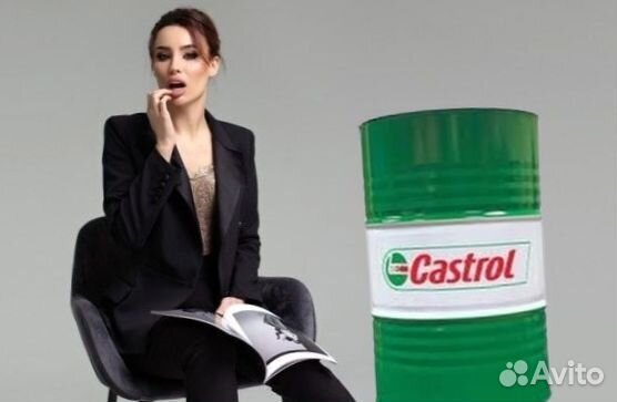 Моторное масло Castrol Оптом бочки