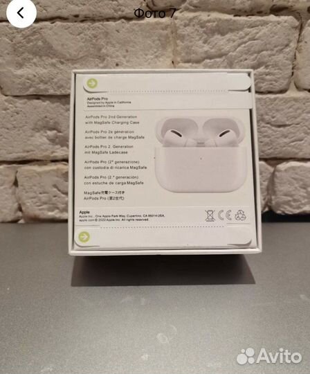 Беспроводные наушники apple airpods pro 2