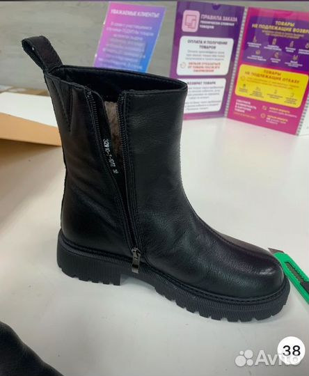 Ботинки зимние натуральная кожа р-р 39