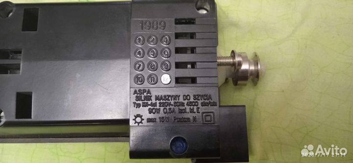 Электрический привод для швейной машины (комплект)