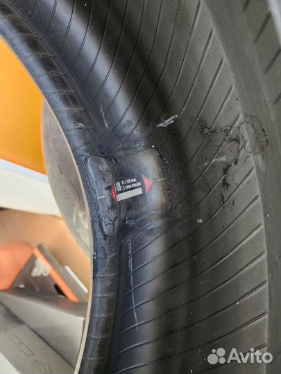 Kormoran Ultra High Performance 225/50 R17