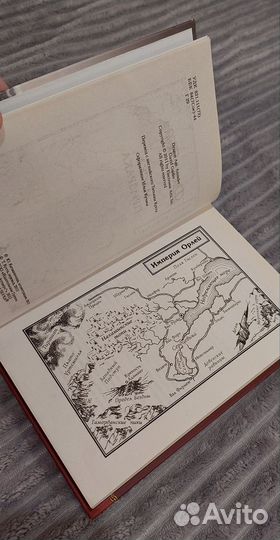 Dragon Age. Маска призрака, Д. Гейдер