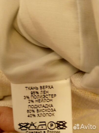 Жакет лен люрекс р 44 TOM klain новый ж