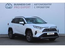 Toyota RAV4 2.0 CVT, 2024, 13 км, с пробегом, цена 5 820 000 руб.