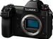 Panasonic Lumix S1R