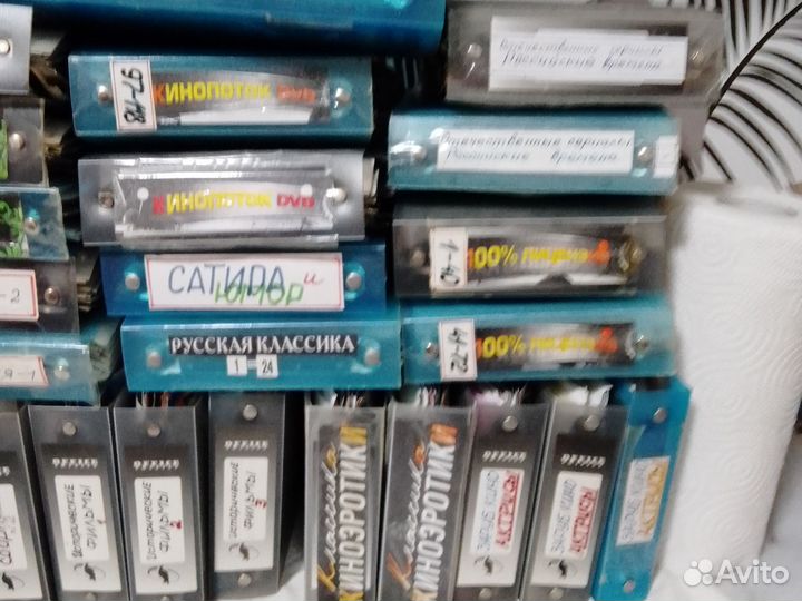 Продаю Фильмотеку: альбомы с DVD - дисками