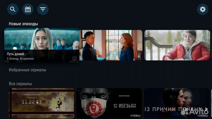 Смарт тв приставка Transpeed X4 4/32