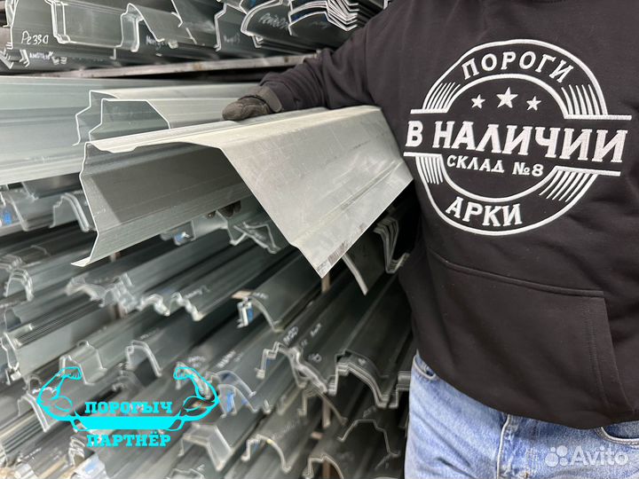 Порог BMW E46 кузовной правый