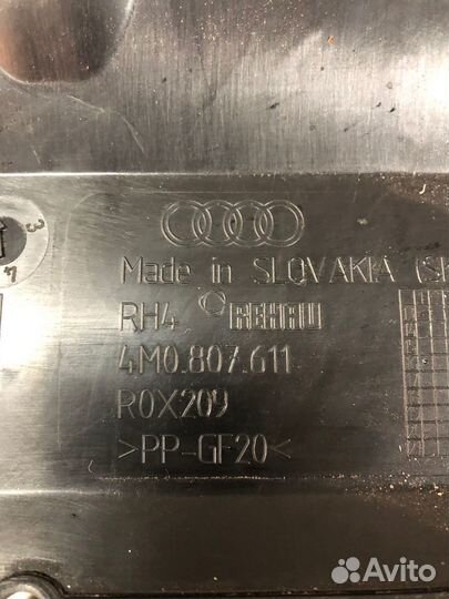 Пыльник бампера Audi Q7 4M 2015