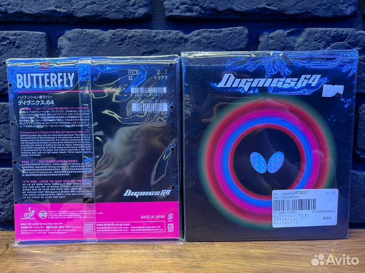 Накладка butterfly Dignics 64