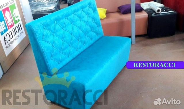 Диван опт розница