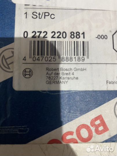 Реле регулятор