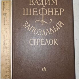 «Ночные бабочки» в Серпухове не боятся холода