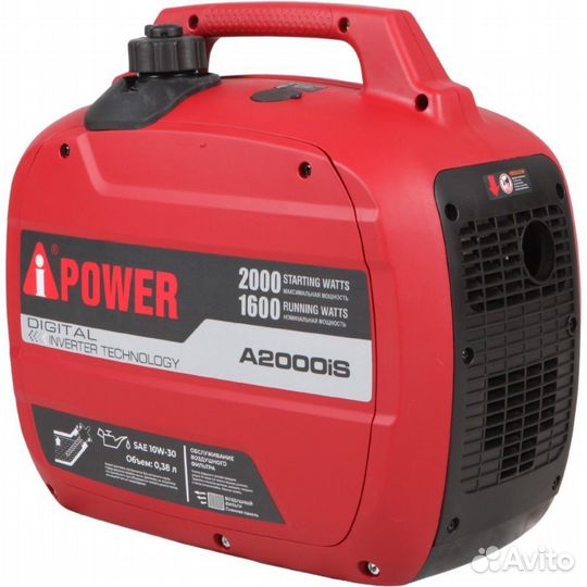 Инверторный генератор A-iPower A2000IS
