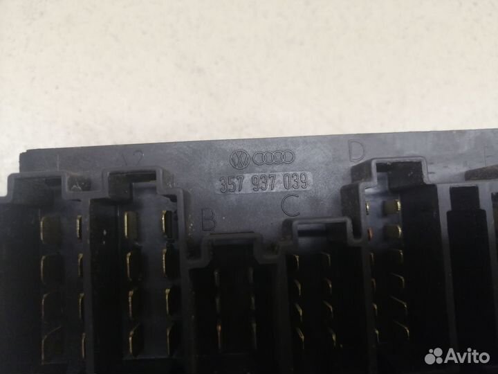 Блок предохранителей Passat B3 1988-1993