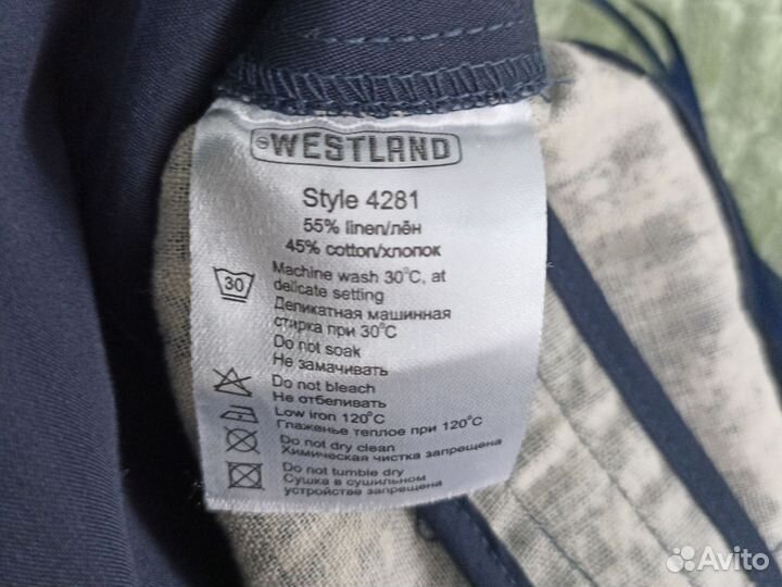 Юбка (лён), 40р