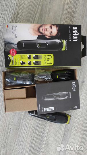 Триммер Braun MGK 3221, новый