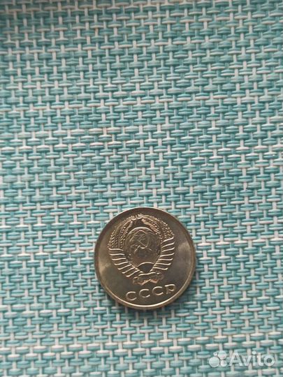 Монеты СССР
