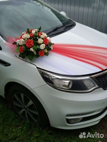 Свадебные украшения на машину. Аренда