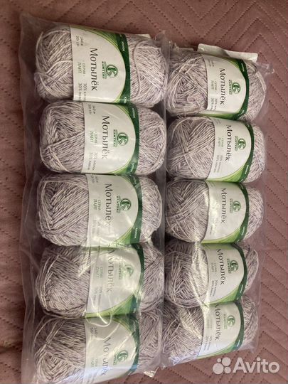 Хлопок с вискозой