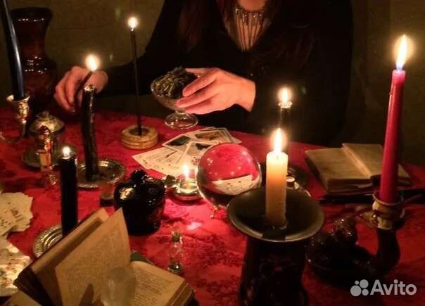 Гадание обучение