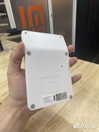 Калькулятор