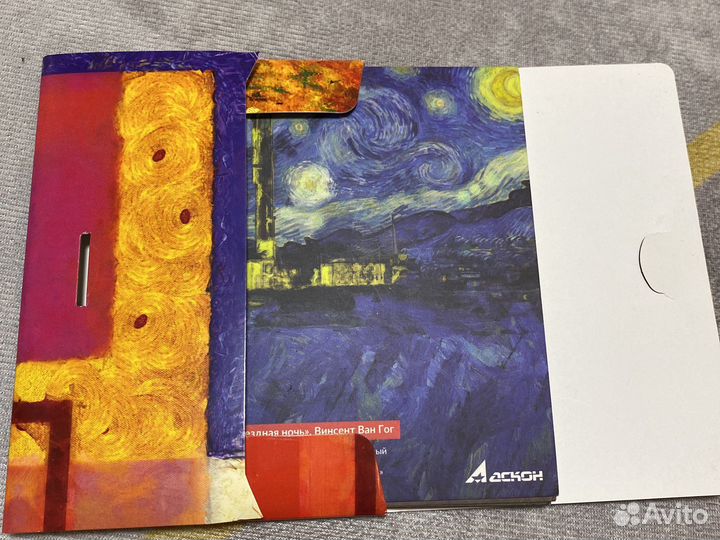 Популярные картины