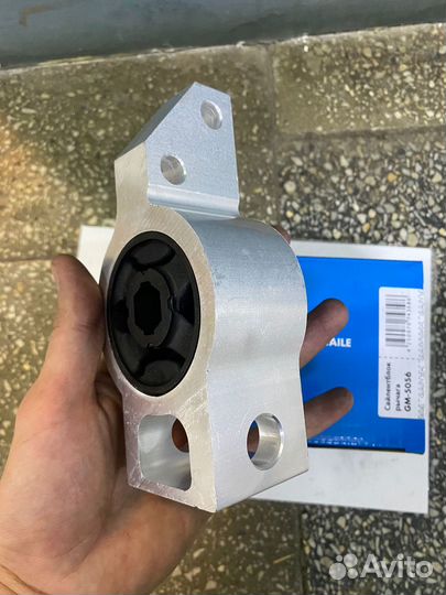 Сайлентблок задний правый, левый рычага VW Golf