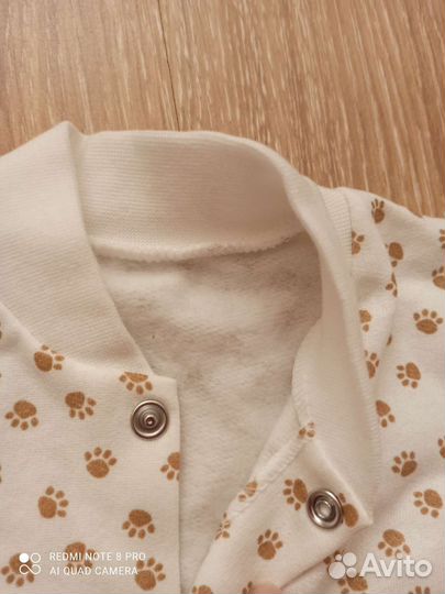 Новые комбинезоны 2 шт