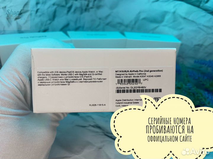 AirPods Pro 2 Type-C (Доставка+Гарантия)