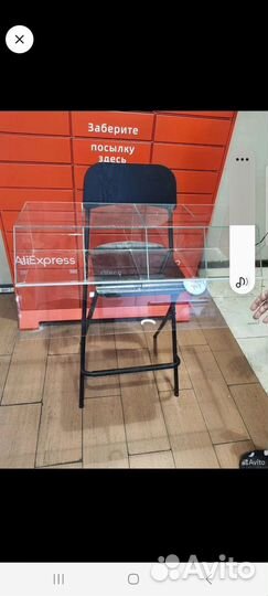 Полка стеклянная