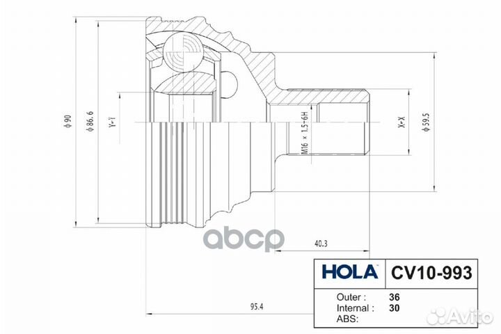 Шрус нар. 36*30*59,5 Audi A3 II 03, TT II 06
