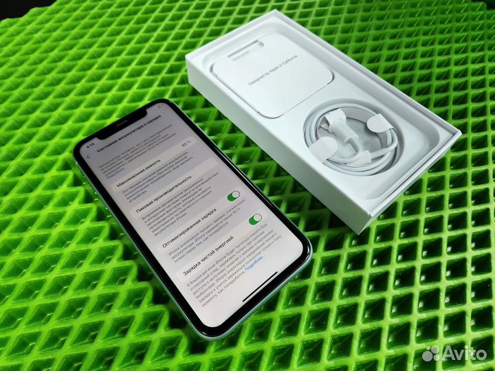iPhone 11, 256 ГБ