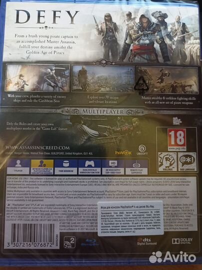 Assassins creed black flag ps4