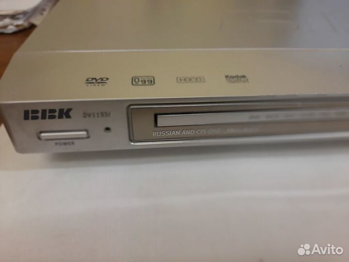 DVD плеер BBK DV115SI