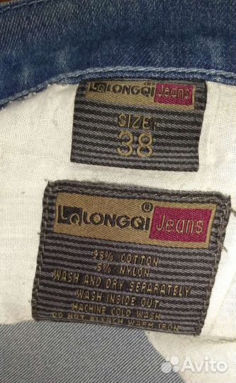 Джинсы женские 54 размер