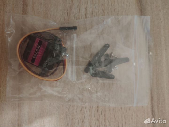 Сервопривод MG90s