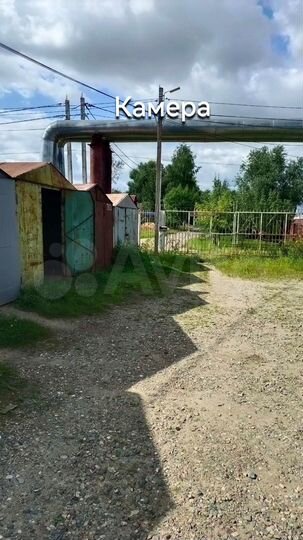 Гараж, 15 м²