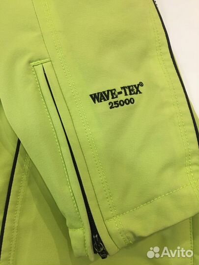 Парка Waveboard