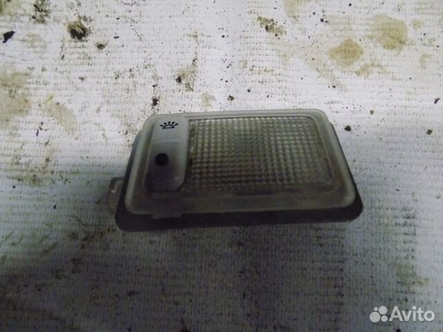 Плафон салонный Mondeo IV 2007-2015