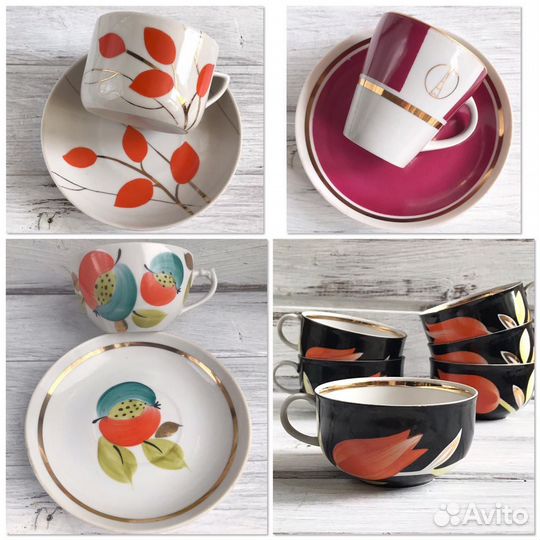 Сервиз Дулево Яблоки пара оранжевые листья