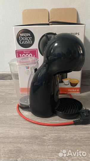 Капсульная кофемашина Krups Dolce Gusto