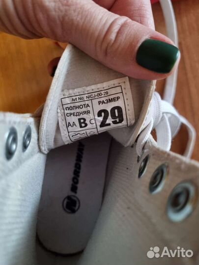 Коньки nicole 29
