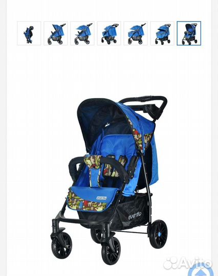 Прогулочная коляска бу