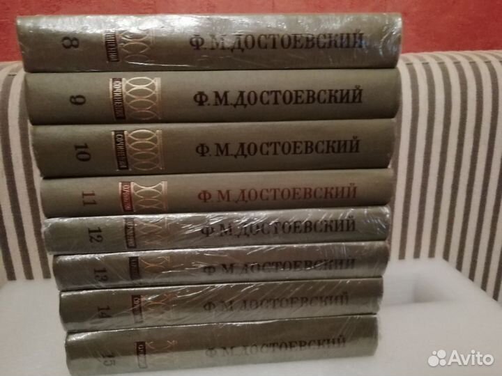 Собрания сочинений и отдельные книги отл. сост